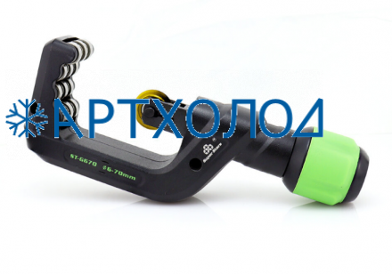 Труборез Super Stars ST-670S (6 - 70 мм) Труборез Super Stars ST-670S (6 - 70 мм)