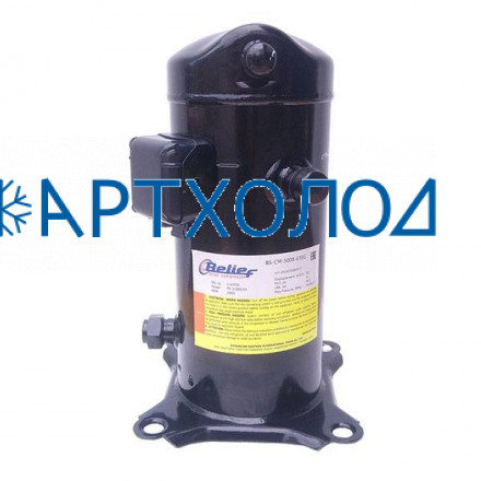 Компрессор спиральный BS-CH-2910X-D3WG (R407C, HBP) Belief Компрессор спиральный BS-CH-2910X-D3WG (R407C, HBP) Belief