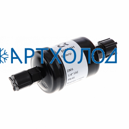 Фильтр-осушитель неразборный двухпоточный DCB 055 (023Z3008R) Ридан Фильтр-осушитель неразборный двухпоточный DCB 055 (023Z3008R) Ридан